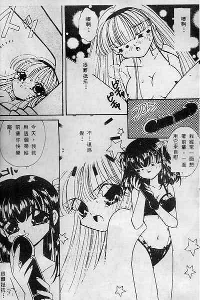 第27頁圖