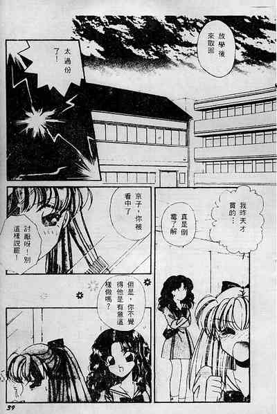 第35頁圖