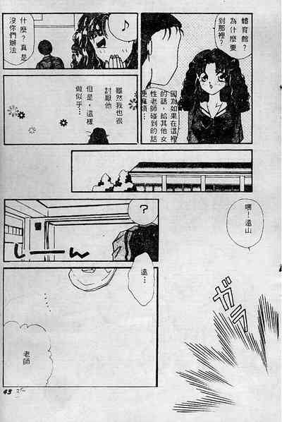 第39頁圖