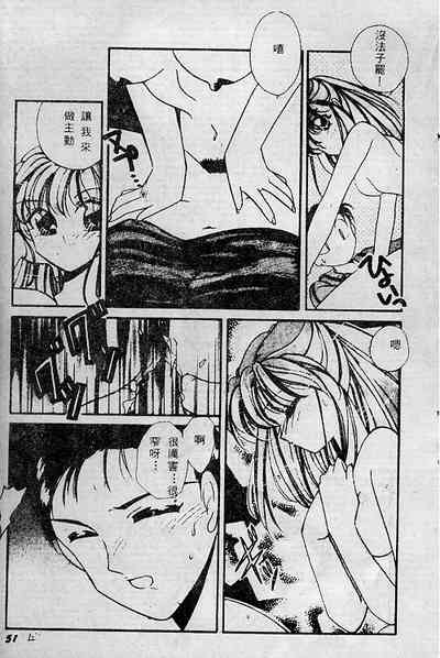 第47頁圖