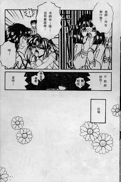 第51頁圖