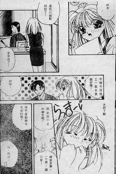 第55頁圖