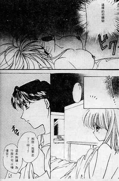 第63頁圖