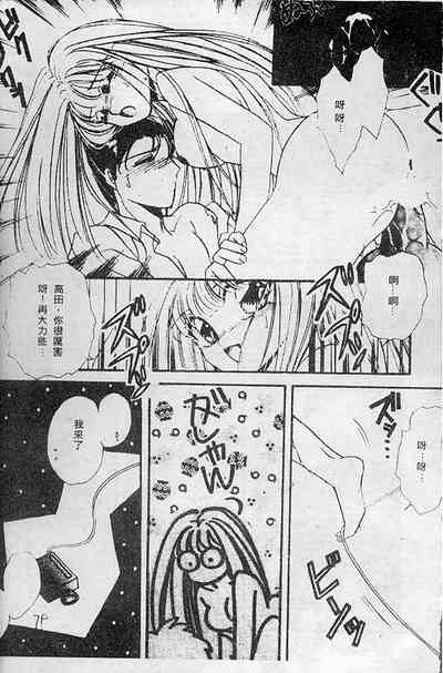 第79頁圖