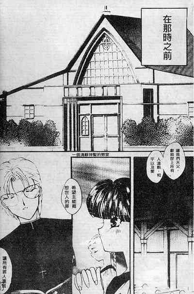 第83頁圖
