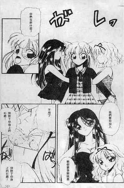 第99頁圖