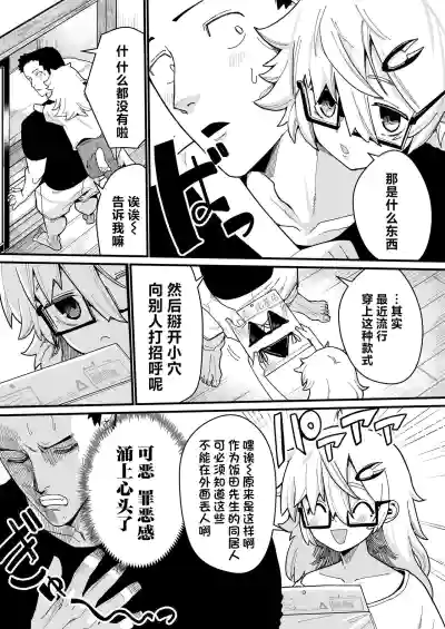 第11页图