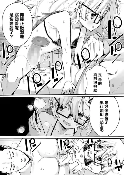 第27页图
