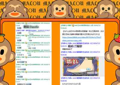 第31页图