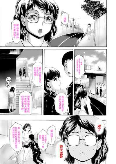 第39頁圖