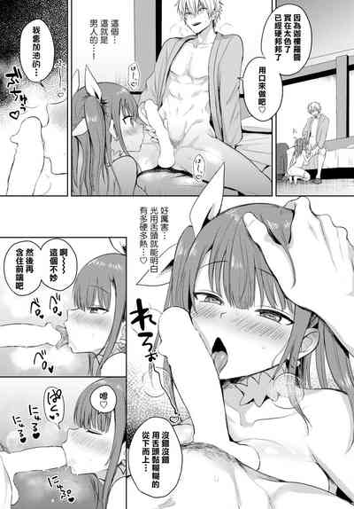 第7页图