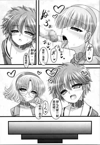 第15頁圖