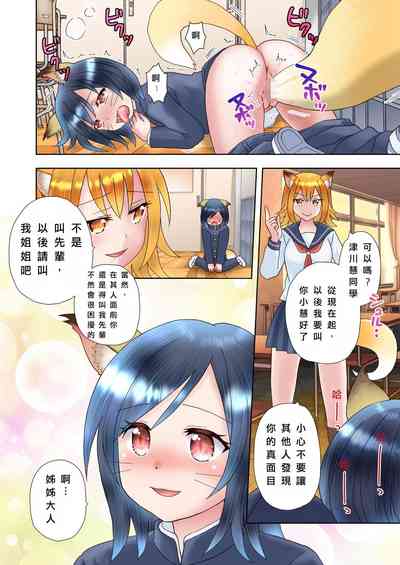 第15頁圖