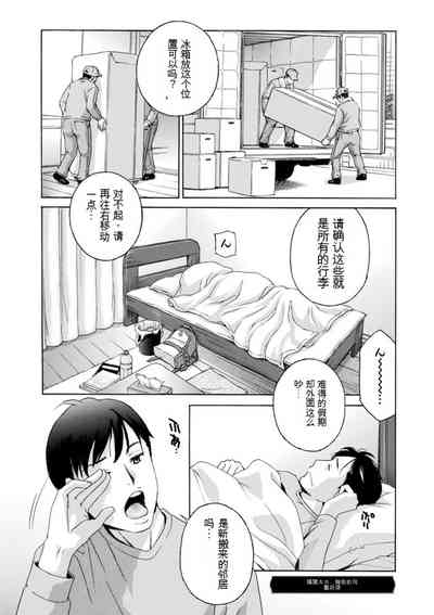第119頁圖