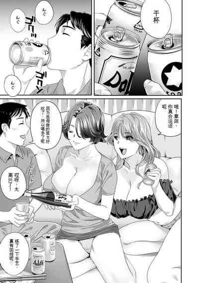 第11頁圖