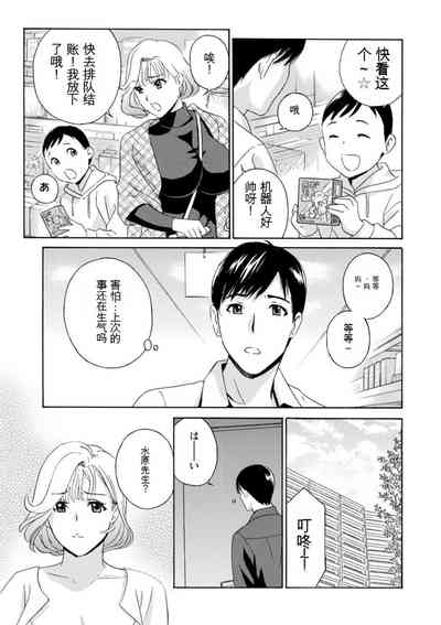 第123頁圖