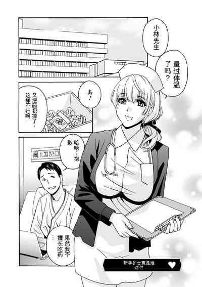 第159頁圖