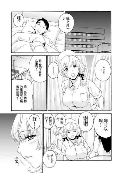 第163頁圖