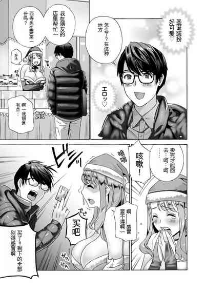 第179頁圖