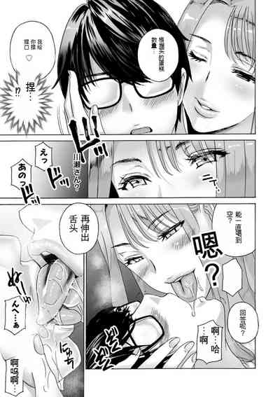 第183頁圖