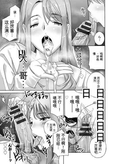 第187頁圖