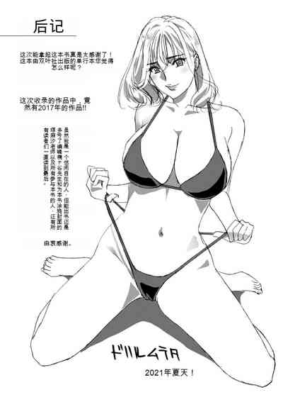 第195頁圖