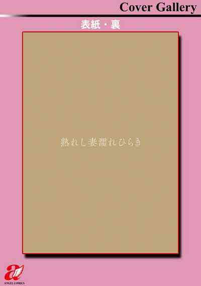 第203頁圖