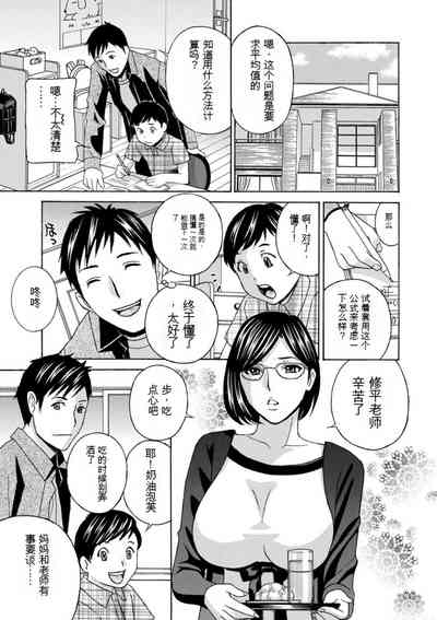 第63頁圖