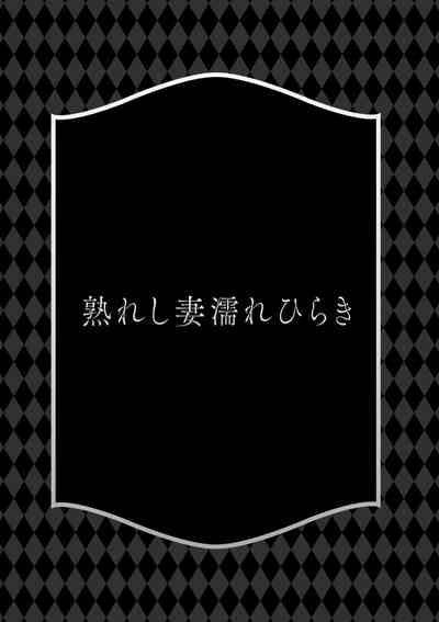 第79頁圖