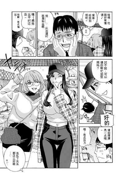 第83頁圖