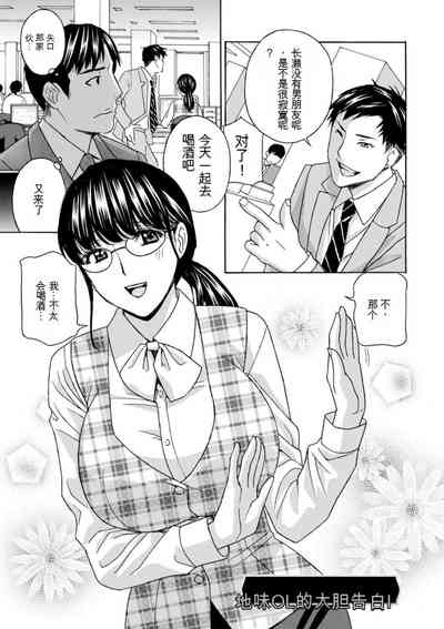 第99頁圖