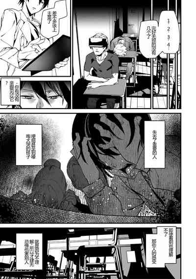 第103頁圖