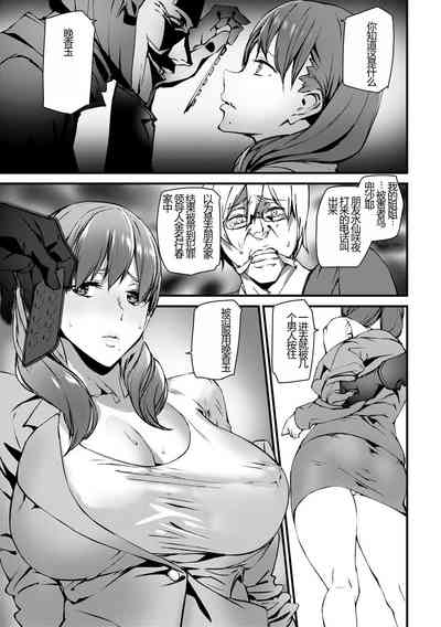 第111頁圖