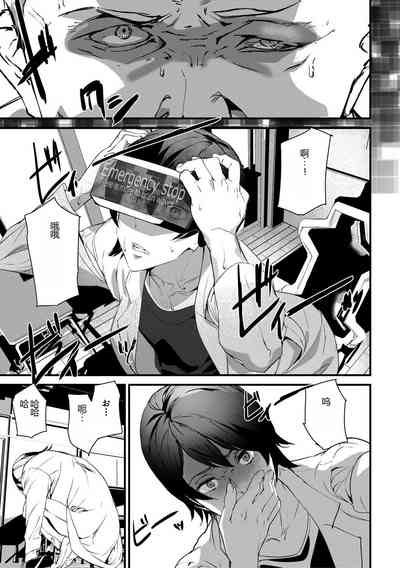第147頁圖