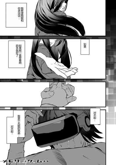 第151頁圖
