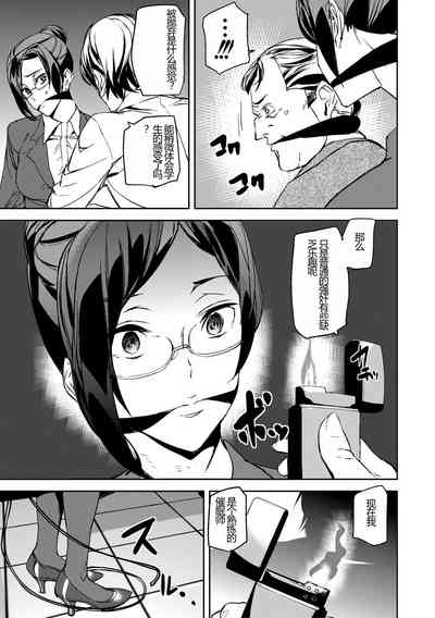 第43頁圖