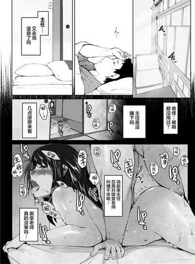 第107頁圖