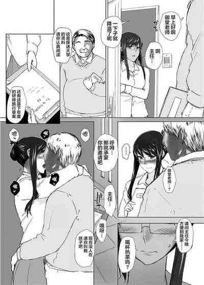 第119頁圖