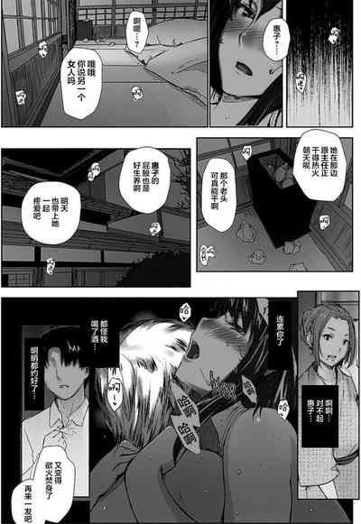 第151頁圖