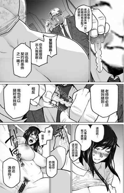 第195頁圖