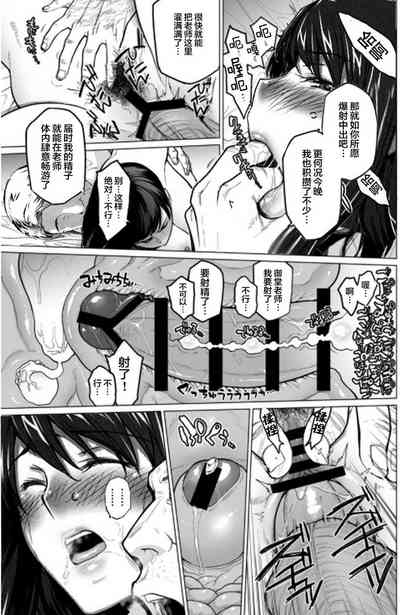 第207頁圖
