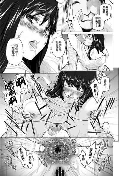 第223頁圖