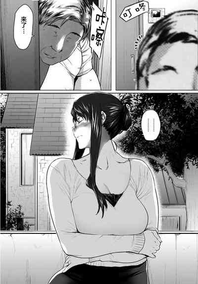 第235頁圖