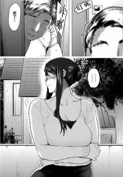 第263頁圖