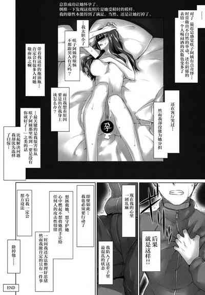 第319頁圖