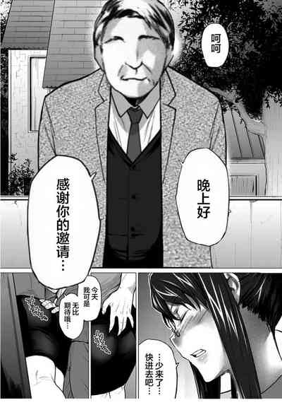 第323頁圖