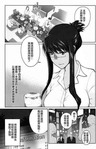 第355頁圖