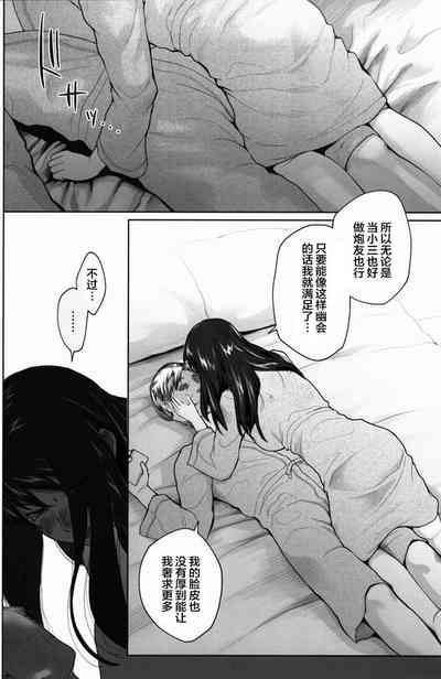 第375頁圖