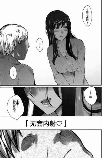 第379頁圖
