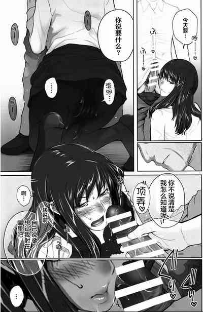 第387頁圖